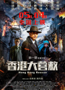 如何SEO诊断分析提升网站用户体验和转化率